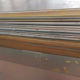 现货批发 优质Q450NQ耐候钢板厂家 1mm耐候钢板 耐候耐磨钢板