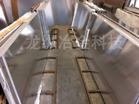 龙纵集团：X40Cr14不锈钢 进口耐腐蚀 圆棒 钢板 现货 可定制