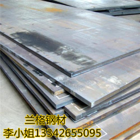 现货供应BS700MC高强度钢板  钢板规格齐全 厂家直发