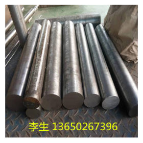 供应12-30CrNi2圆钢 12-30CrNi2合金钢板 规格齐全 广泛专用
