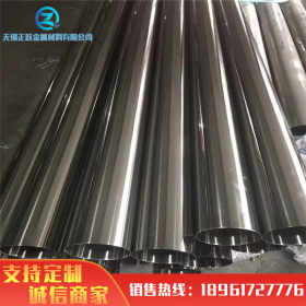 现货销售 304不锈钢焊管 装饰管 卫生级焊管 可定做 张浦大厂料