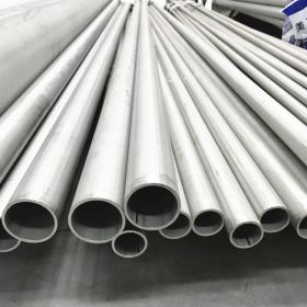 316L不锈钢工业焊管 污水处理316L不锈钢管 不锈钢流体输送管