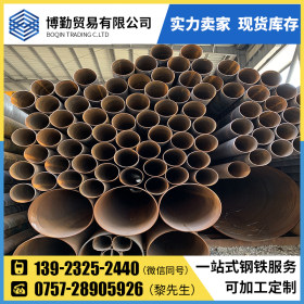 佛山博勤钢铁厂家直销 Q235B 水泥砂浆防腐螺旋钢管 现货供应规格