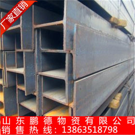 现货供应热轧H型钢  Q345Bh型钢 机械设备用H型钢