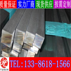 0Cr13Al材质 标准 耐热不锈钢