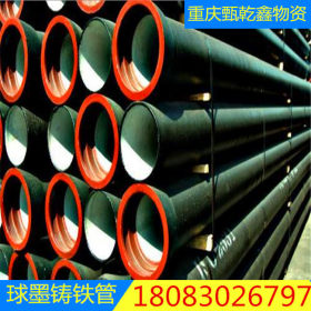 重庆426薄壁不锈钢管 定做热轧耐腐蚀抛光圆管 工业管现货供应