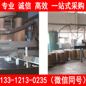 天津 堆焊耐磨复合钢板 3+3-40+10 现货供应 价格低