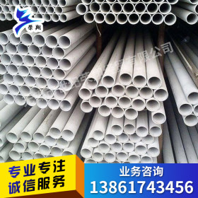 销售304 316L 321不锈钢焊管 20*0.8*1.0 20*1.2*1.5不锈钢焊管