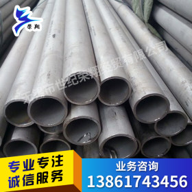 304 321不锈钢焊管 321不锈钢工业焊管 316L 310S 2520不锈钢焊管