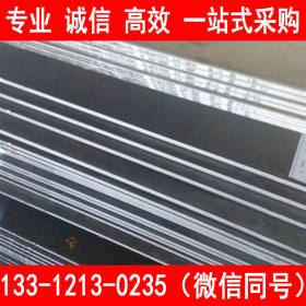 天津现货供应 Q235C钢板 Q235C热轧中板 厚度规格全 保材质