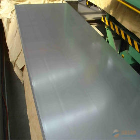 广东SK7弹簧钢板↓70Mn锰板 2.0硬料 发蓝板