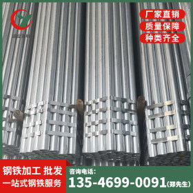 诚业钢铁 Q195 包塑钢管 现货供应规格齐全 1.2寸*3.25mm