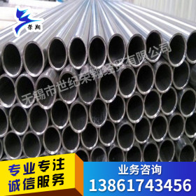 2507S32750不锈钢焊管 宝钢2507不锈钢焊管 太钢不锈钢焊管 品优