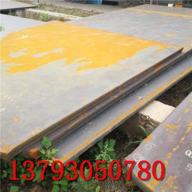 低价优惠供应普通铁板 黑铁板 热板 Q235B薄铁板 q235B厚铁板