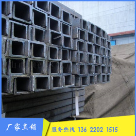 现货供应Q345B材质槽钢规格齐全库存充足