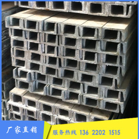 销售HPB300材质国标冷轧热镀锌角钢建筑工程用结构角钢323 28#
