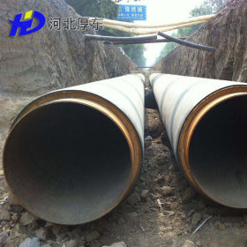 厚东供应预制直埋保温钢管 起订门槛低 热水输送预制直埋保温钢管