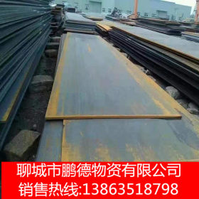 Q235B钢板 现货供应低合金中厚板 高强度耐磨中厚板切割零售