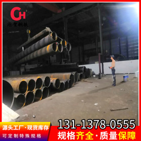 直销dn500钢管 环氧煤沥青防腐钢管 防腐螺旋钢管生产厂家