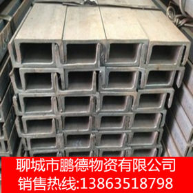 镀锌槽钢 唐钢低合金槽钢 机械制造用Q345B热轧槽钢