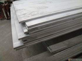 厂家直供304不锈钢板，0Cr18Ni9不锈钢板价格，贵阳0Cr18Ni9不锈