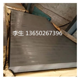 现货A3冷板 A3低碳酸洗热轧钢板 A3冷板薄钢板 A3热轧铁板 广泛用