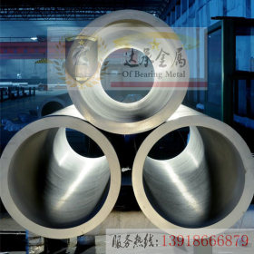 【达承金属】供应核电厂专用 WB36合金管 锅炉管抗氧化腐蚀性能