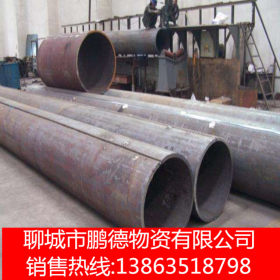 生产定做大口径螺旋焊 管Q235B大口径焊管 高频焊直缝钢管