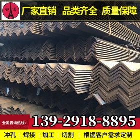 佛山现货供应 q235角钢 厂家直销批发加工 配送桂林 一站式服务