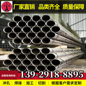 桂林无缝钢管 钢管 钢护筒 厂家直销批发加工现货一站式服务