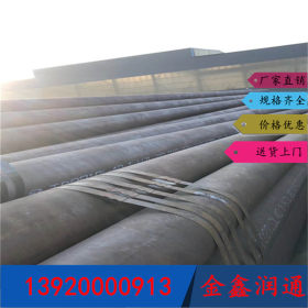 天津15CrMoG锅炉管-GB5310锅炉管