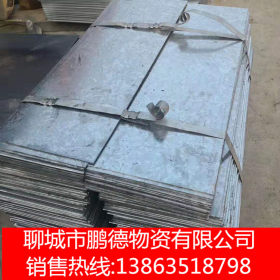 现货供应中厚板 冷轧普中板 各种镀锌钢板