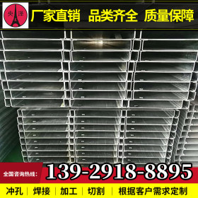 惠州光伏支架 镀锌C型钢 C型钢 配送加工一站式服务 厂家现货直销