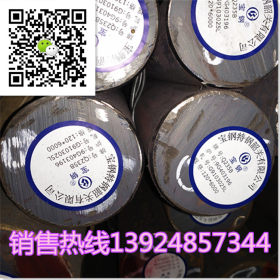深圳现货供应机械配件生产厂家42crmo圆钢 价格实惠
