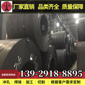 柳州Q235钢板 中厚板 模具钢板 厂家批发现货加工配送 一站式服务