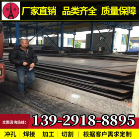 广东中厚板 钢板 Q235钢板 现货供应 加工配送加工一站式服务
