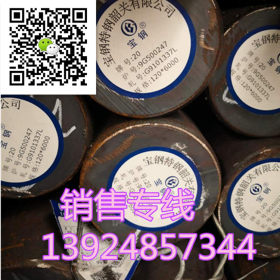 Q345B合金结构钢 Q345B圆钢产品广东销售公司