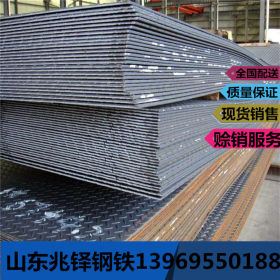 普通热轧钢板 Q345B低合金钢板 钢板切割