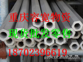 供应重庆316热轧不锈钢无缝钢管76*4现货批发加工不锈钢方管
