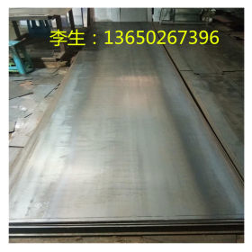 现货NKHA590SF酸洗板 SPH590SF汽车钢板 SP122低合金高强度钢板