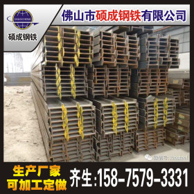 供应Q235B津西工字钢 钢结构用28#工字钢 工字钢型号