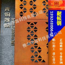 『耐候板』锈蚀应用 耐候板实例 锈色自然 固锈持久