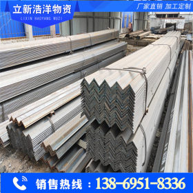 现货Q420B低合金角钢钢结构制造用铝合金角钢定尺生产6063铝角钢