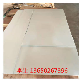 现货SP252中厚钢板 540FP低合金钢板 广泛专用 规格齐全