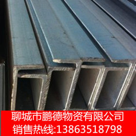 Q345B槽钢 供应各种规格镀锌槽钢  热轧国标槽钢