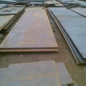 供应广东机加工用低合金钢板 化工设备用合金钢板 建筑工程Q355B