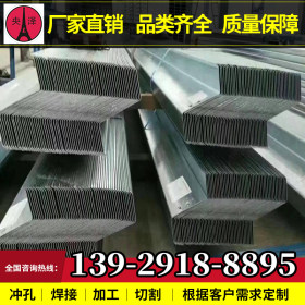 柳州Z型钢 光伏支架 镀锌Z型钢 厂家批发现货加工配送 一站式服务