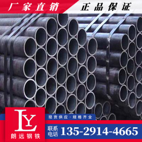 朗远钢铁 q235 碳钢管 现货供应规格齐全 377*10