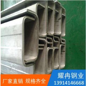 不锈钢槽钢厂家316不锈钢槽钢 耐腐蚀 工业不锈钢槽钢