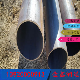 天钢 Q345C 无缝钢管 /无缝钢管厂家价格